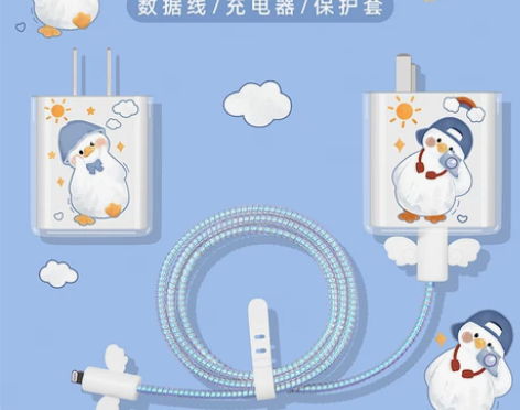 华为充电器保护套66w快充头40w数据线m...