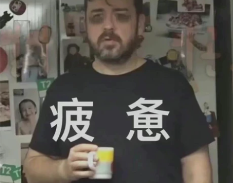 腾讯！爱奇艺！哔哩哔哩！芒果tv！优酷！搜...