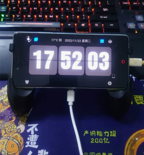 努比亚z11。电池报废。镜头外盖已掉。配游...