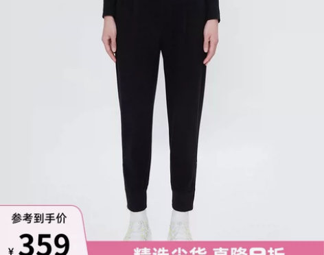 idooer宽松百搭厚款显瘦束脚工装裤女I...