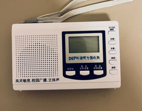 出英语四六级听力收音机,六级用过一次,功能...