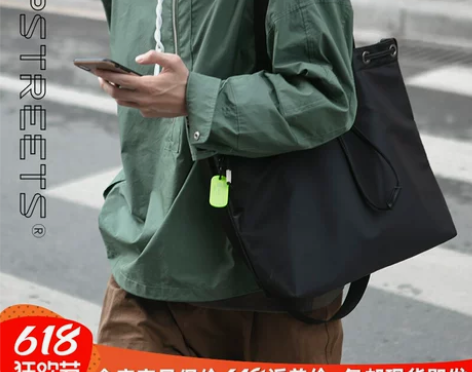 UPSTREETS英国牛津布斜挎包男ins...