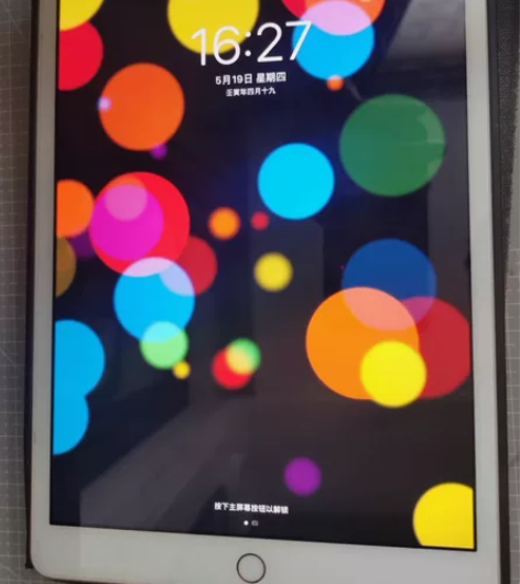 女生自用iPad 苹果 ipad2020 ...