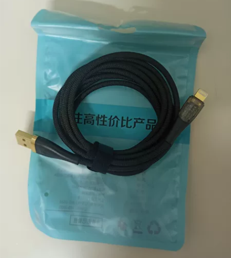 苹果30W快充充电线,全新2米的,闲置只要...