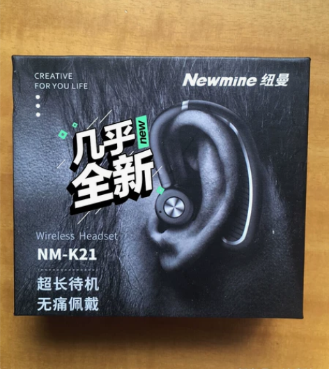 纽曼耳机，闲置，有需要滴滴。 功能完好，听...