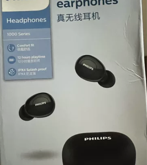 philips 全新,飞利浦,无线耳机 卓...