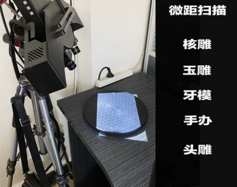 手办 玉雕 首饰 核雕 精雕机专用...