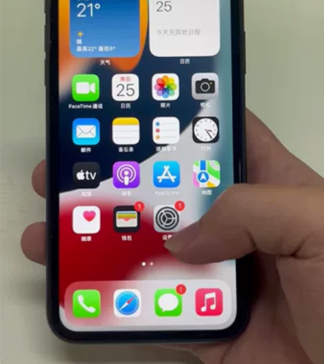 换了新手机，出iPhone 11国行黑色1...