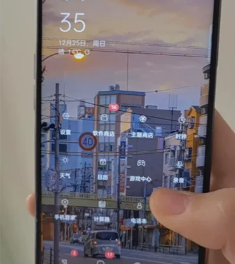 OPPO A72 5G手机 4+128G...