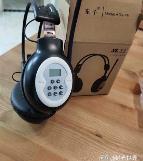 闲置东子校园耳机四六级耳机听力耳机,。 四...