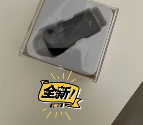 电脑显示器连接线，数据传输HDMI转VGA...