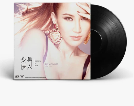 李玟黑胶唱片 留声机唱片(全新未开封)原装...