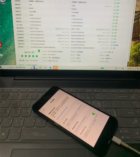 苹果8 64G 国行 成色还可以 原机 无...