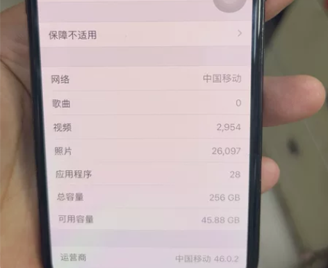 国行x 256 黑色  换了国产屏 新电1...