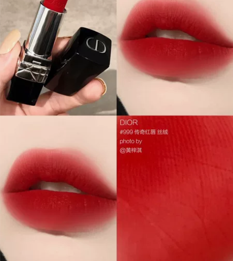 全新 Dior999# 口红 未使用，纸盒...