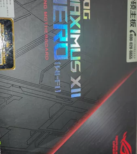 华硕m12h wifi主板,华硕Z490芯...