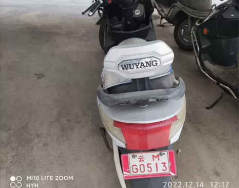 出五羊电瓶车,电瓶由于摆放时间长亏电了,仅...