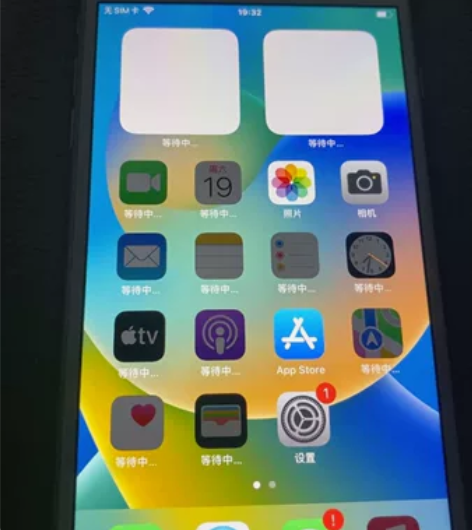 自用8puls64G国行整机无拆修，功能一...