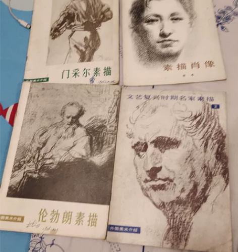 风景素描 风景素描4本,58包邮,品如图自...