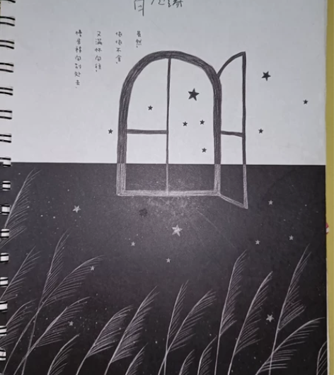 生物笔记本,初中会考成绩98,涵盖七八年级...