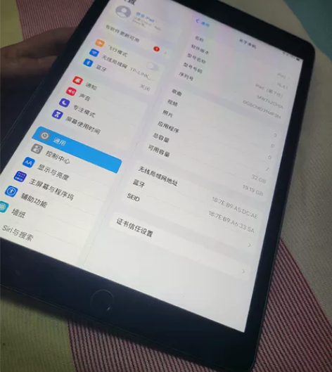 ipad7 2019款 买来没用几次充电才...