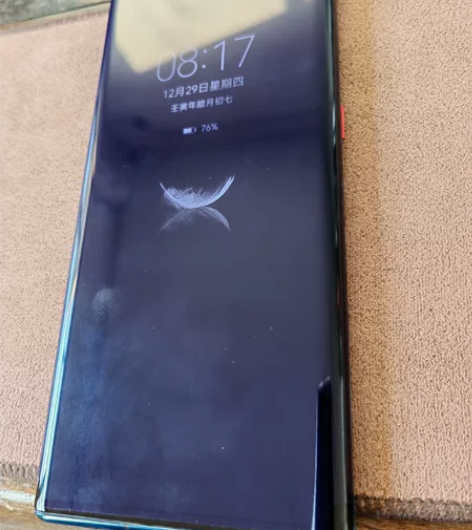 慢出 华为mate30pro 5G翡翠绿 ...