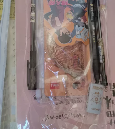 成套考试用品,每袋中含有一副套尺,一块橡皮...