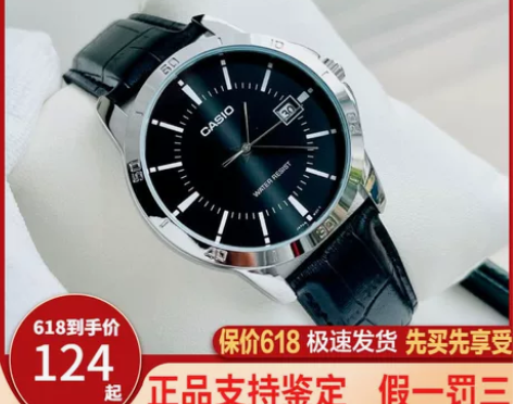 Casio卡西欧手表男女黑暗之心复古皮带非...