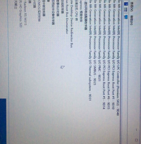 Dell 14寸笔记本 i5-6200 8...