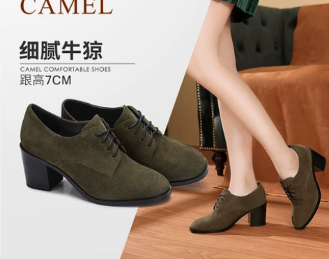Camel/骆驼 女士低帮鞋 黑色 感兴趣...