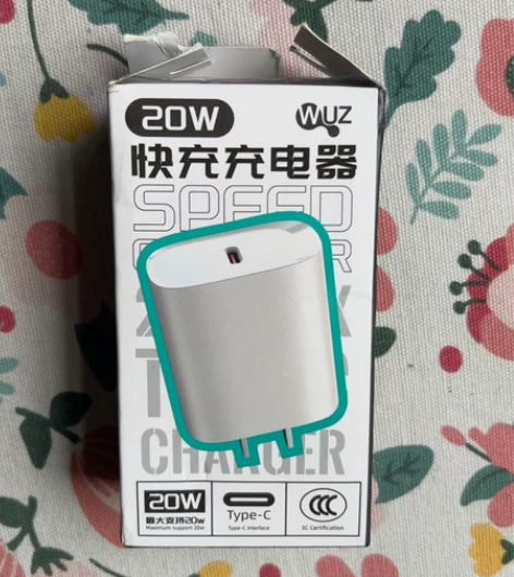 20w快充充电头 type-c 已拆封 未...