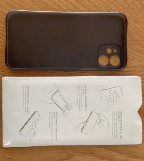 ipone12钢化膜2片 手机壳1个 感兴...