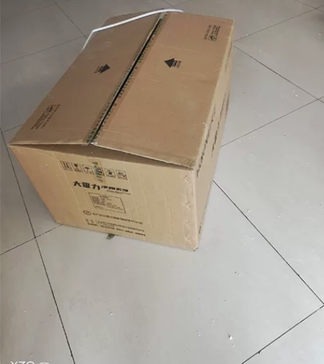全新烟机,火王的品牌,因店不开了,现在便宜...