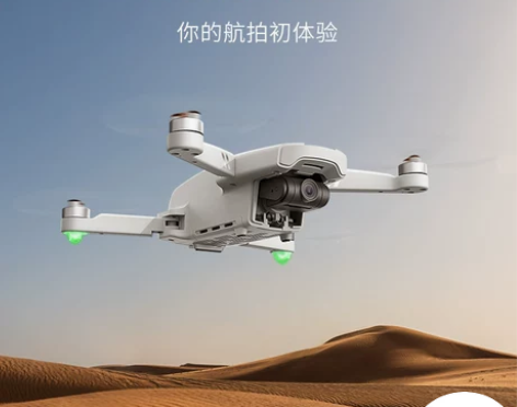 syma司马X35 EIS电子防抖云台入门...