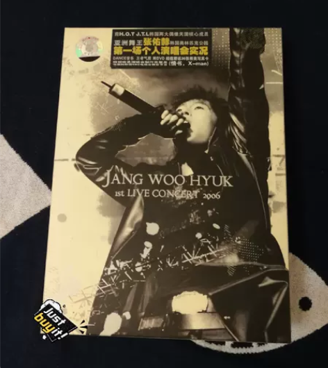张佑赫 2006年 h.o.t 首场演唱会...