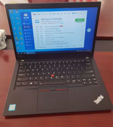 联想THINKPAD 工程师系列 T490...
