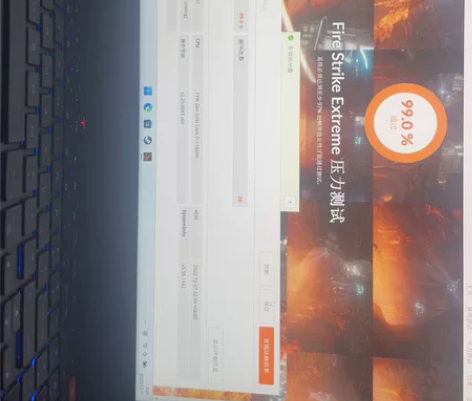 雷神zero笔记本 处理器：i7    1...