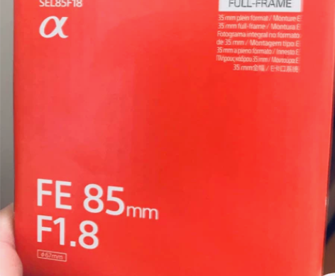 索尼85-1.8镜头,全新。转卖。限同城自...