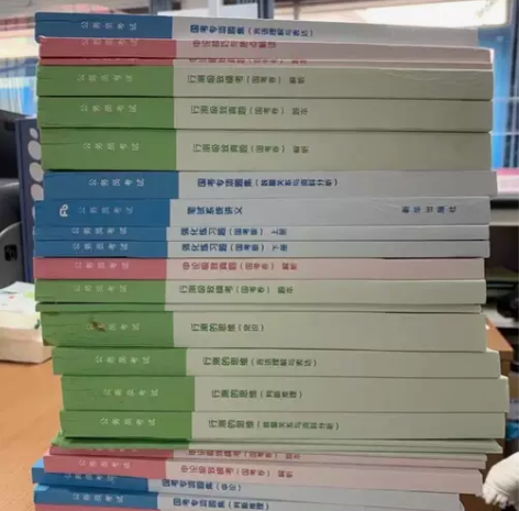 练字帖2023版2023年fb980系统班...