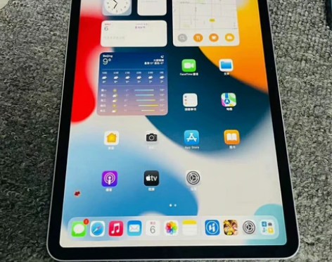 考研已上岸 用不上了 ipad2020款1...