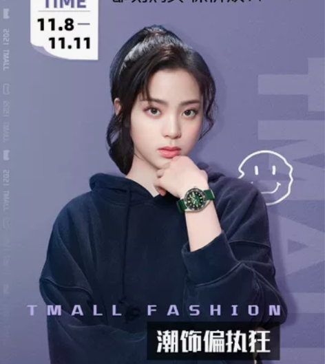 SEIKO精工手表男女日本进口情侣新5号时...