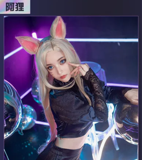 三町目lol英雄阿狸cos服卡莎伊芙琳阿卡...