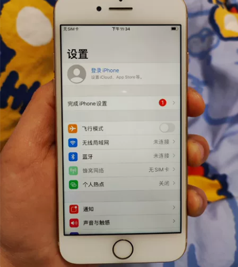 苹果8 64G 全原 爱思全绿 电池83%...