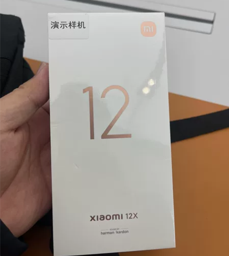 小米12X，有一台黑色，一台紫色，门店样机...