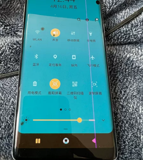 三星Note8 6+64GB 屏幕右侧 以...