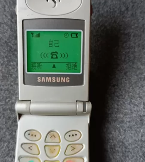 三星a188手机一部,接打电话使用都是正常...