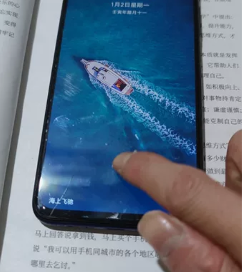 荣耀9xpro6+64,后壳碎了,电源键排...