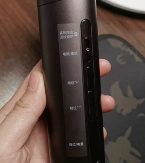 amiro觅光 六级射频美容仪 九成新赠保...