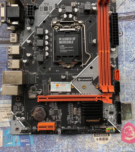 华南金牌 b75 m2,新款橙色带m2主板...