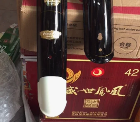 飞鸽22型优质奖自行车原装泥板，黑色，八十...